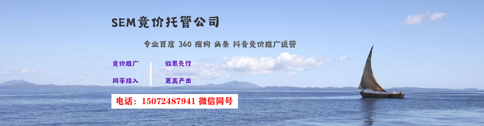 墨玉朋友圈信息流