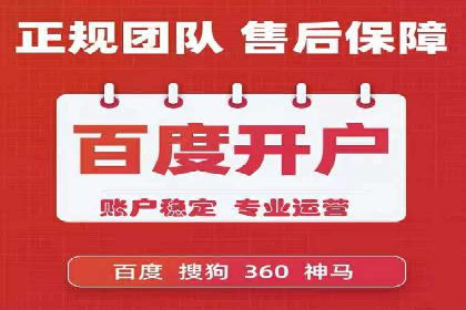 信息流竞价案例：如何成功提升广告效果