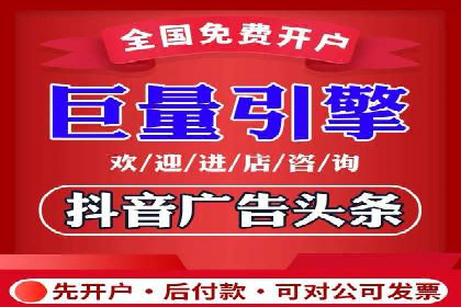 精准投放，SEM托管案例展示企业蜕变之路